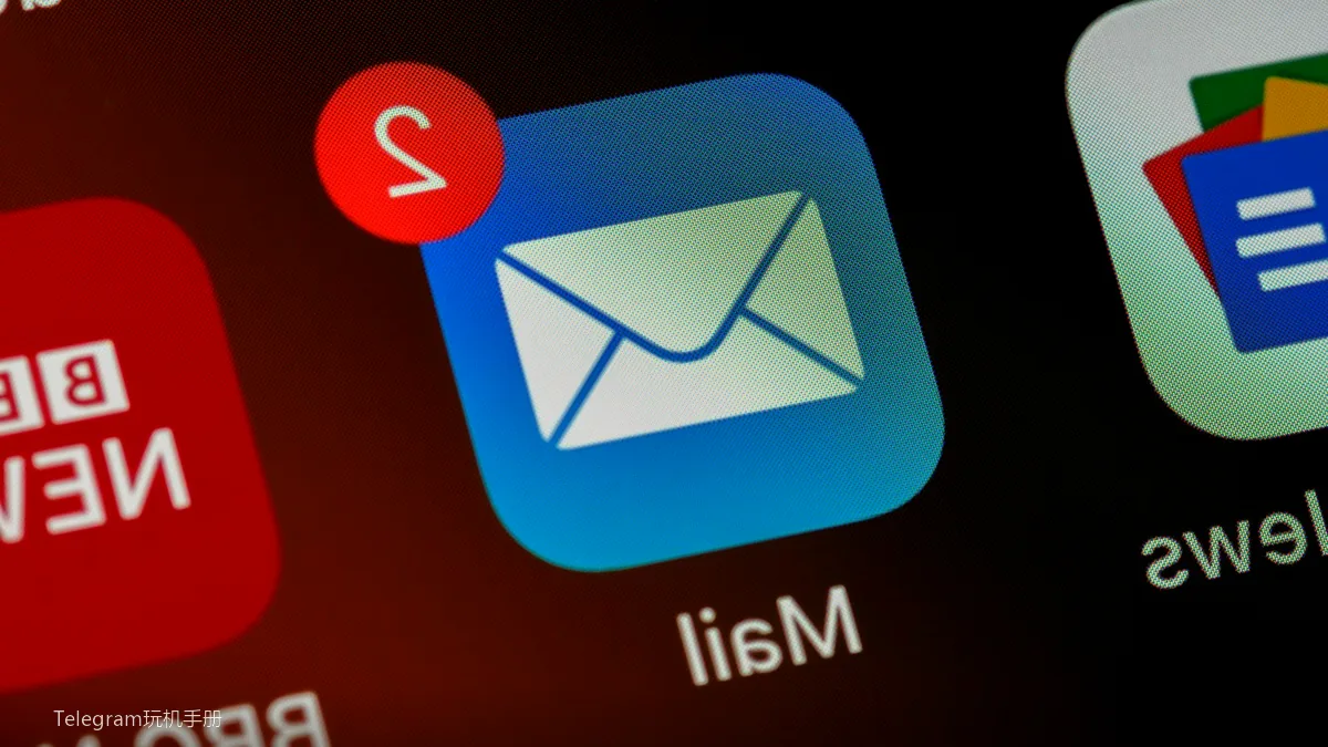 Telegram纸飞机技巧教程配图 - 纸飞机是什么？聊聊Telegram的昵称与玩法文